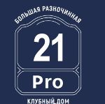 Орион (Москва)